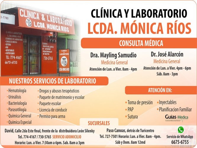 Laboratorio-Clinico-Monica_chiriqui_800x_600_gallery.jpg